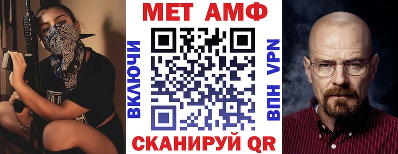 сколько стоит  Каспийск  Амфетамин 97% 
