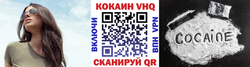закладки  Каспийск  дарк нет телеграм  КОКАИН FishScale 