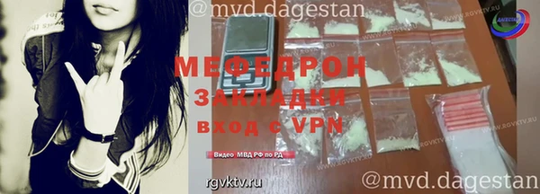 метадон Бородино