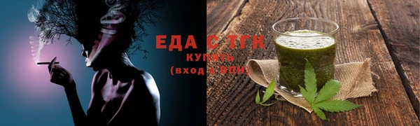 МДПВ Богданович