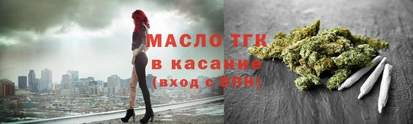 Альфа ПВП Бронницы