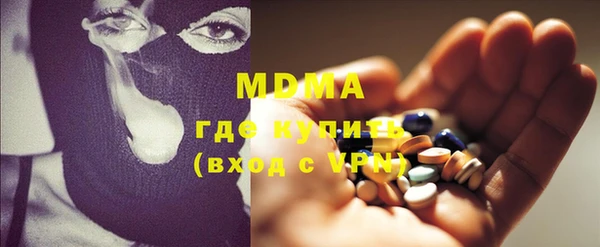 метадон Бородино