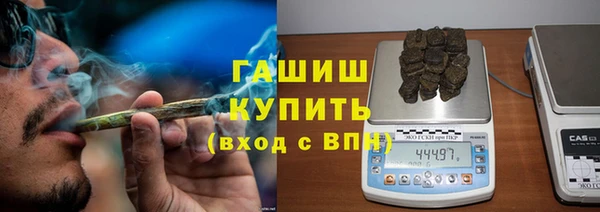 метадон Бородино