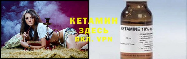метадон Бородино