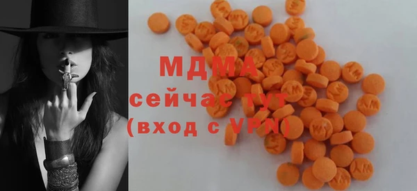 метадон Бородино