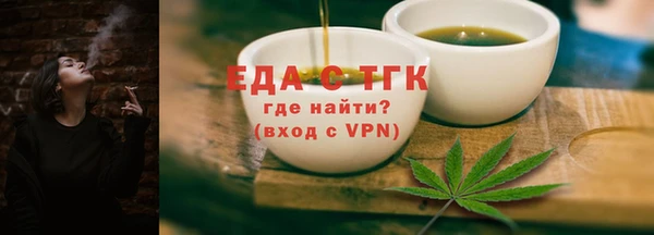 метадон Бородино