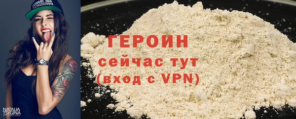 Альфа ПВП Бронницы