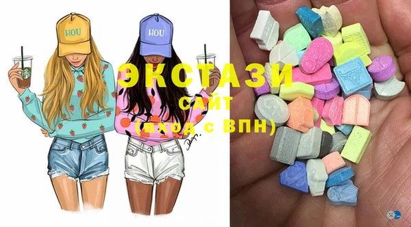 синтетический гашиш Бугульма