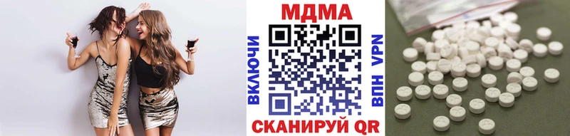 hydra рабочий сайт  Каспийск  MDMA Molly 